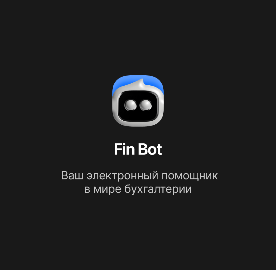 FinBot